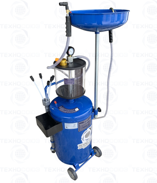 TS-2295 Установка для слива отработанного масла 